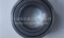 光洋轴承最新爆料消息,技术创新引领行业新篇章